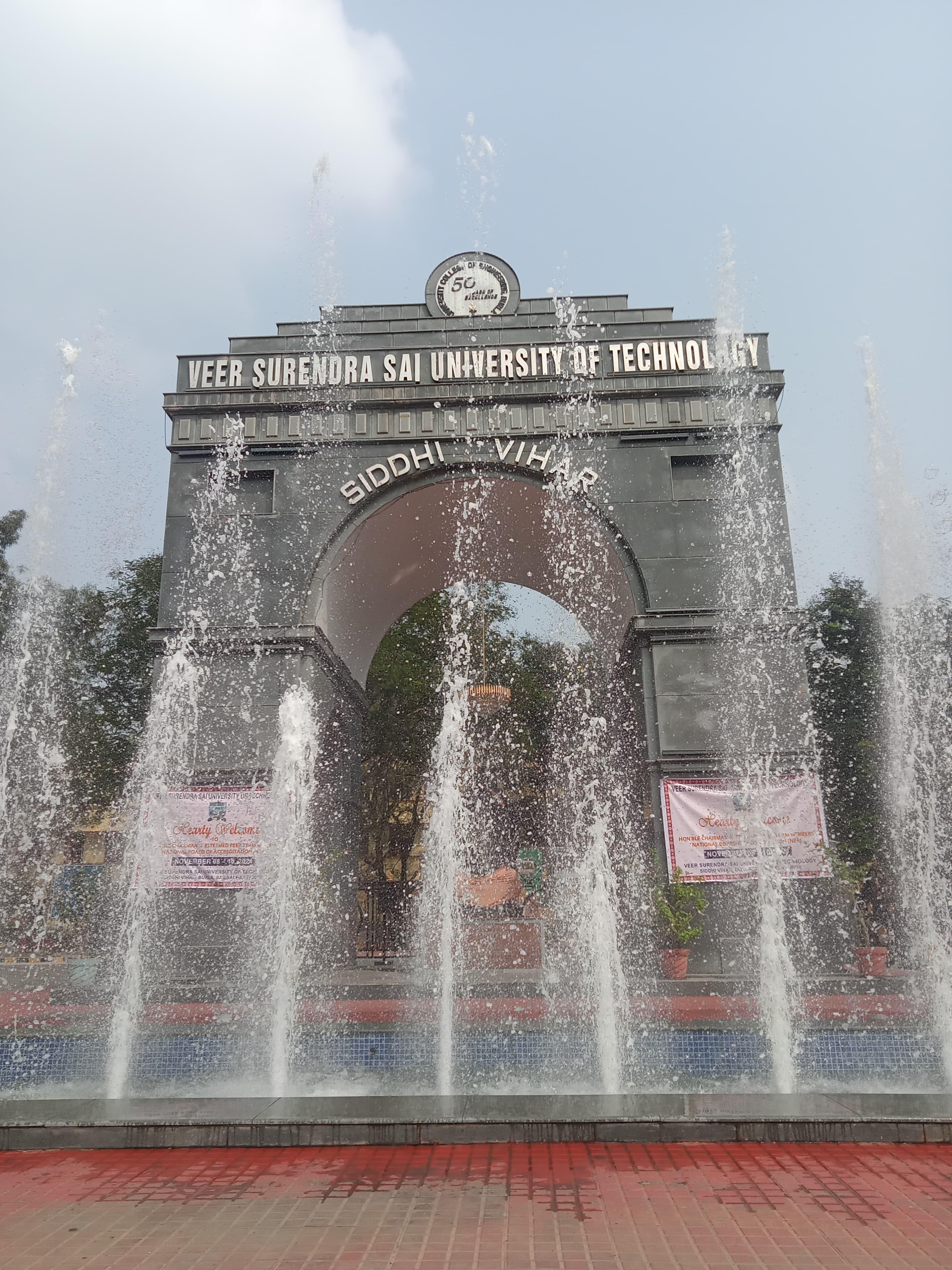 VSSUT Campus photo 1